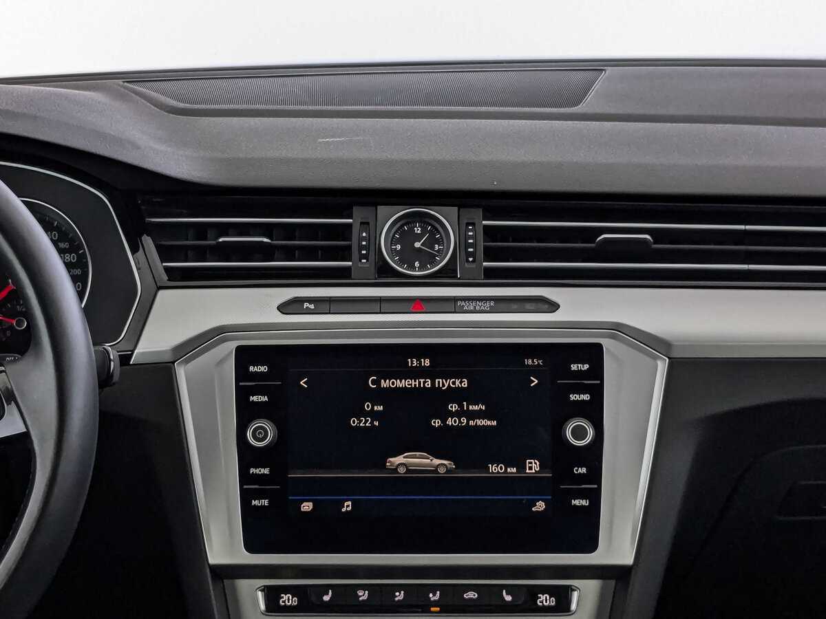 Купить Volkswagen Passat с пробегом. Фото: #16