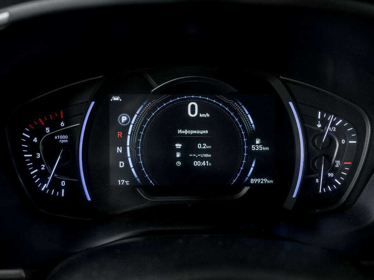 Купить Hyundai Santa Fe с пробегом. Фото: #10