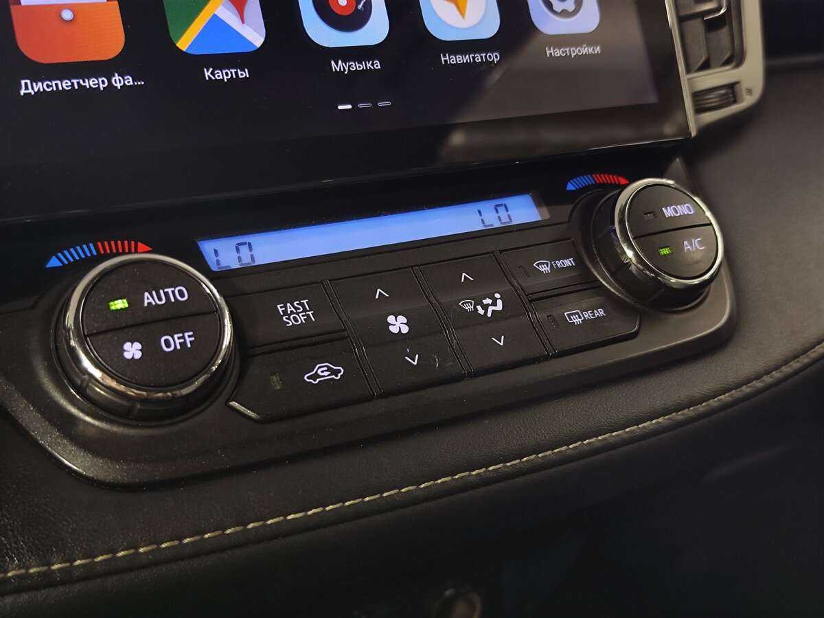 Купить Toyota RAV4 с пробегом. Фото: #13