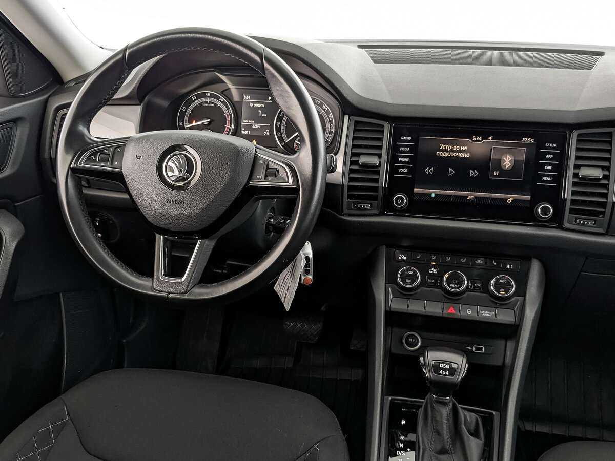 Купить Skoda Kodiaq с пробегом. Фото: #20