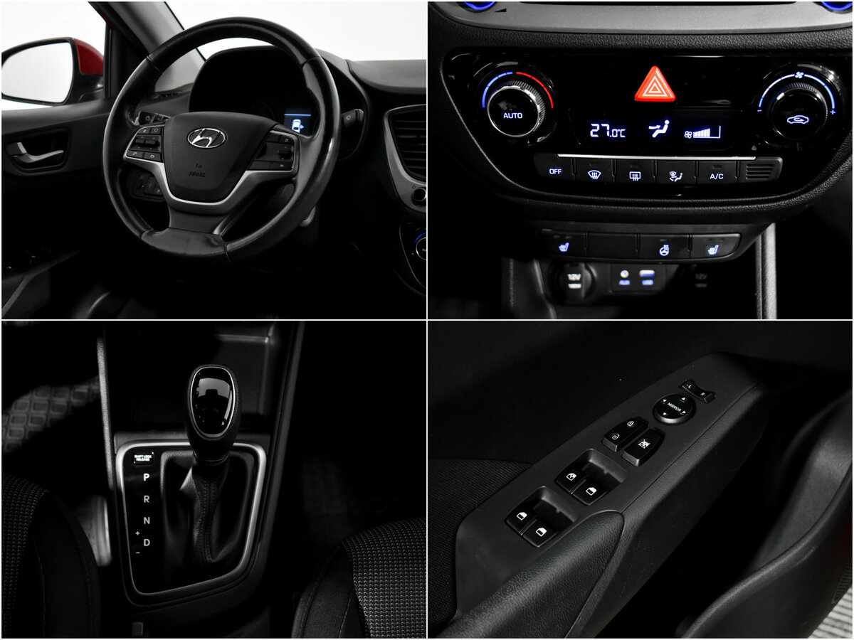 Купить Hyundai Solaris с пробегом. Фото: #14