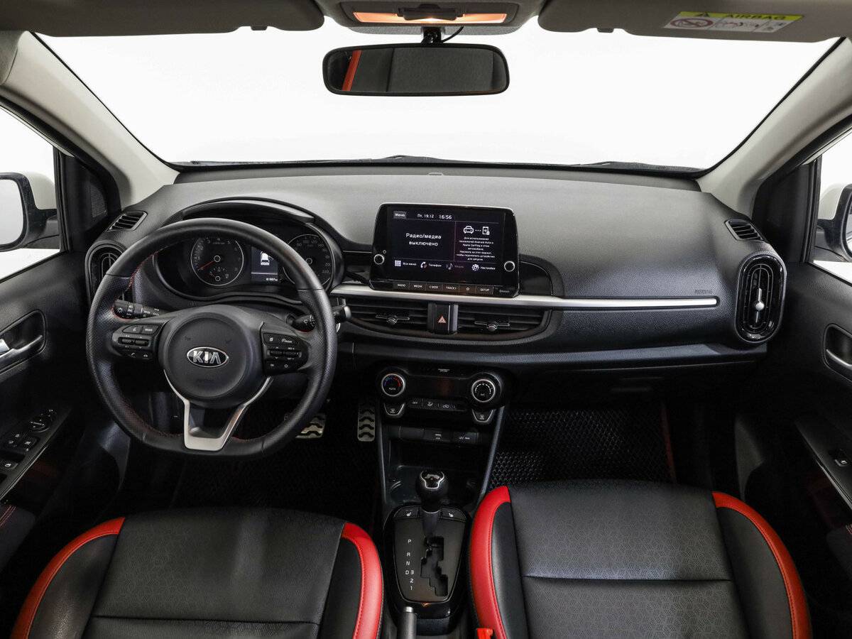 Купить Kia Picanto с пробегом. Фото: #7