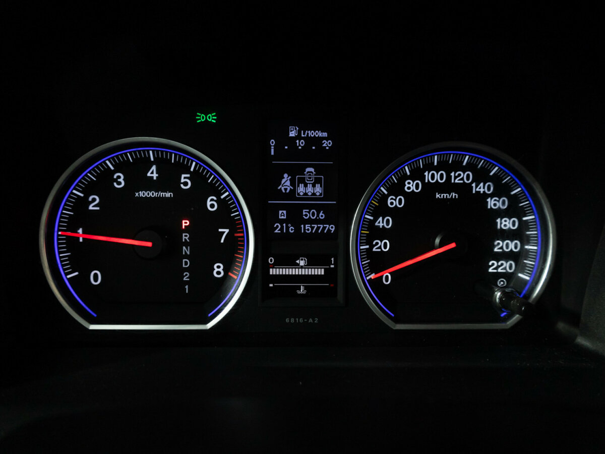 Купить Honda CR-V с пробегом. Фото: #11