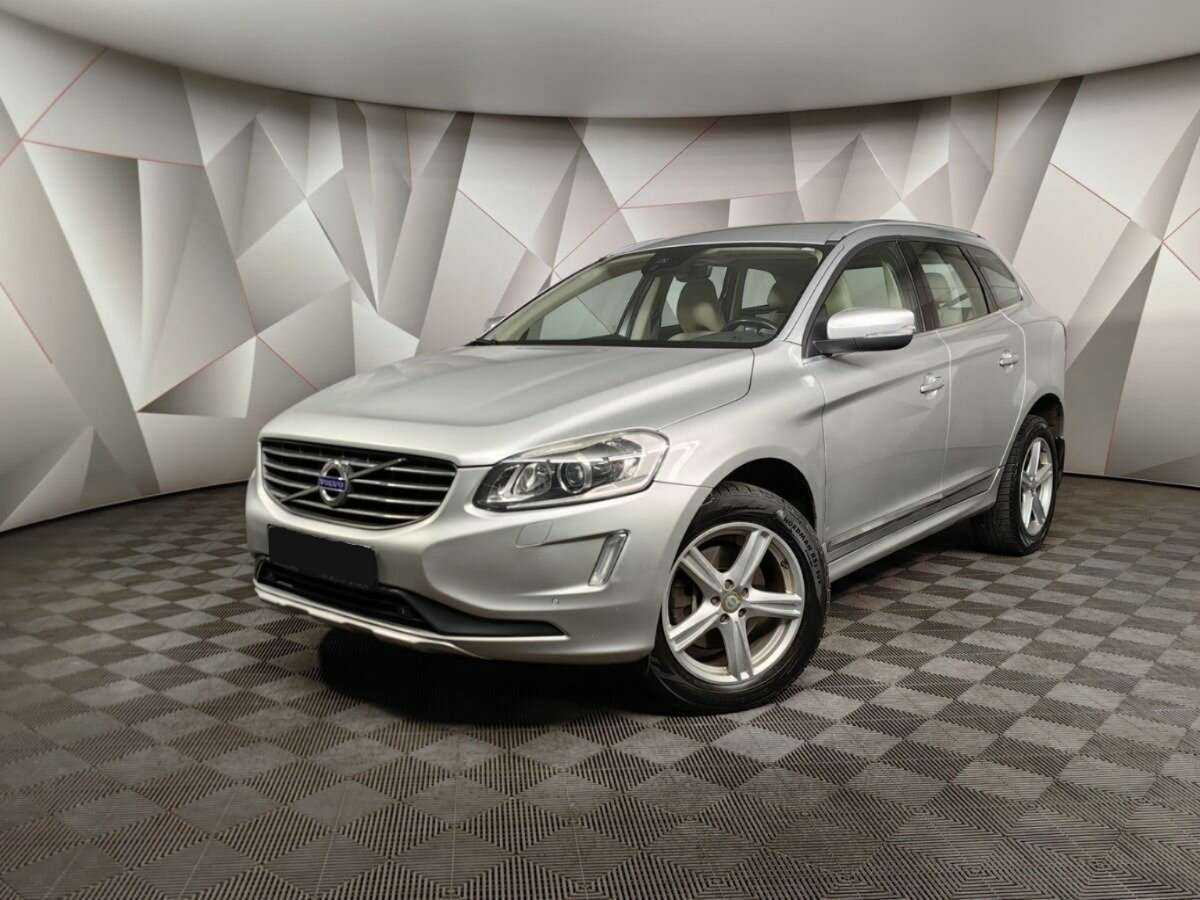 Купить Volvo XC60 с пробегом. Фото: #0