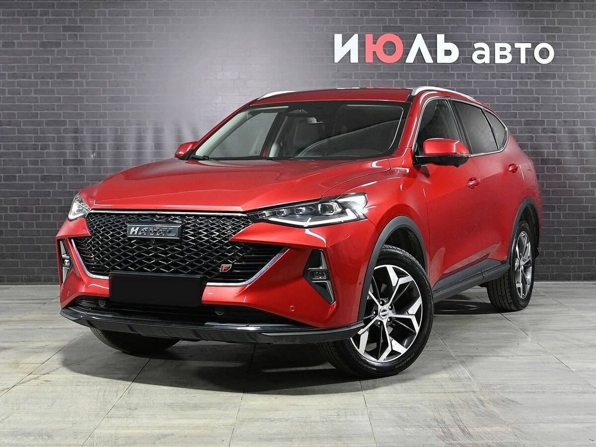 Купить Haval F7 с пробегом. Посмотреть фото
