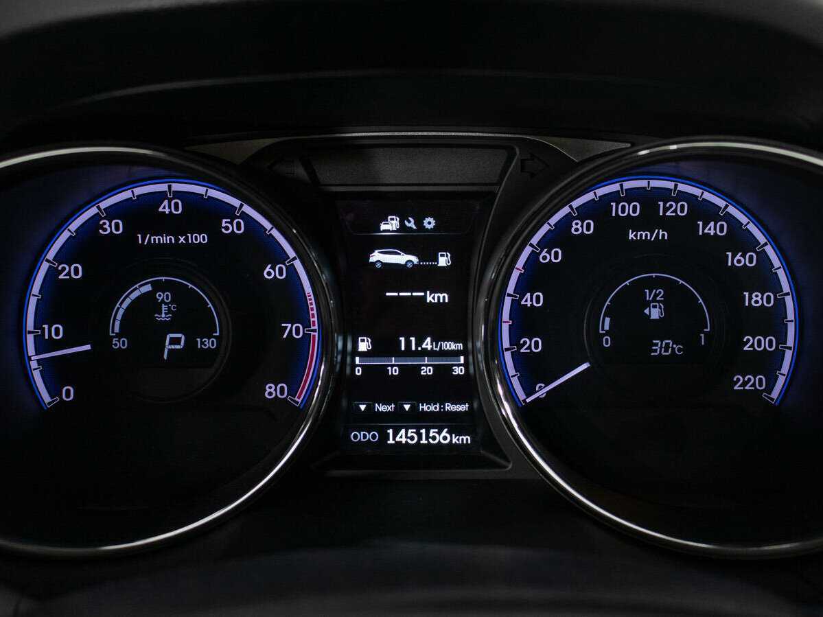 Купить Hyundai ix35 с пробегом. Фото: #14