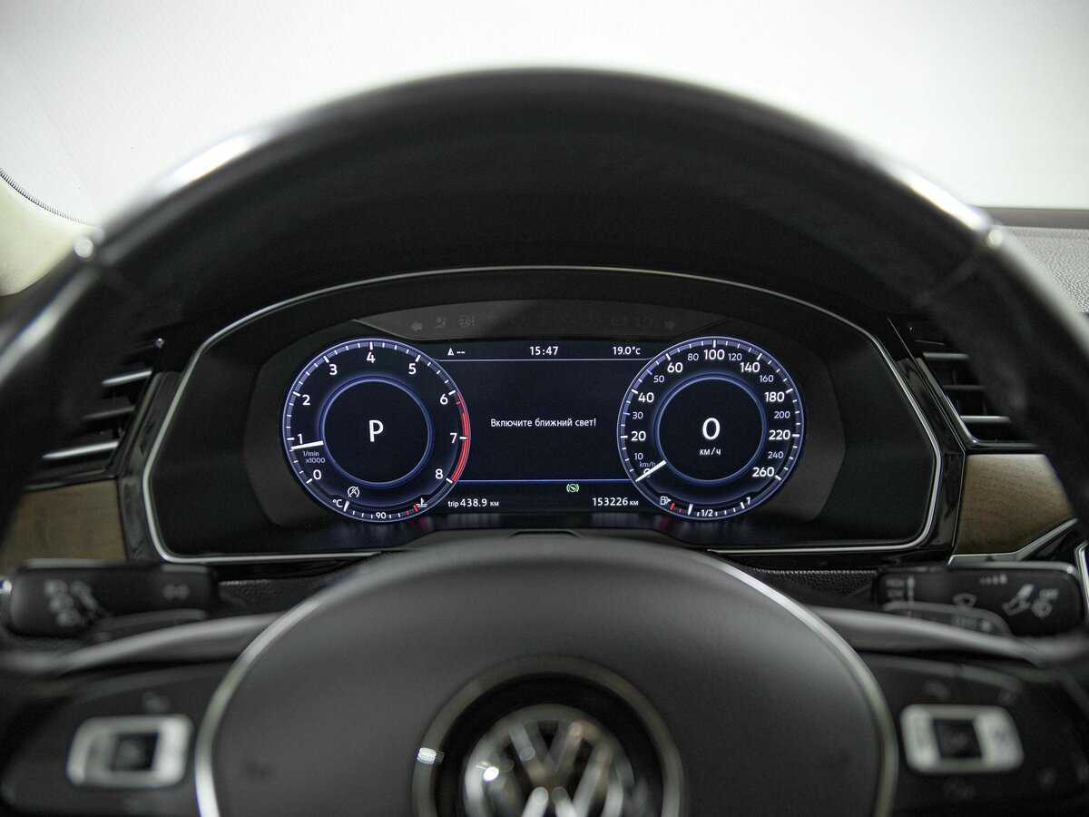 Купить Volkswagen Passat с пробегом. Фото: #5