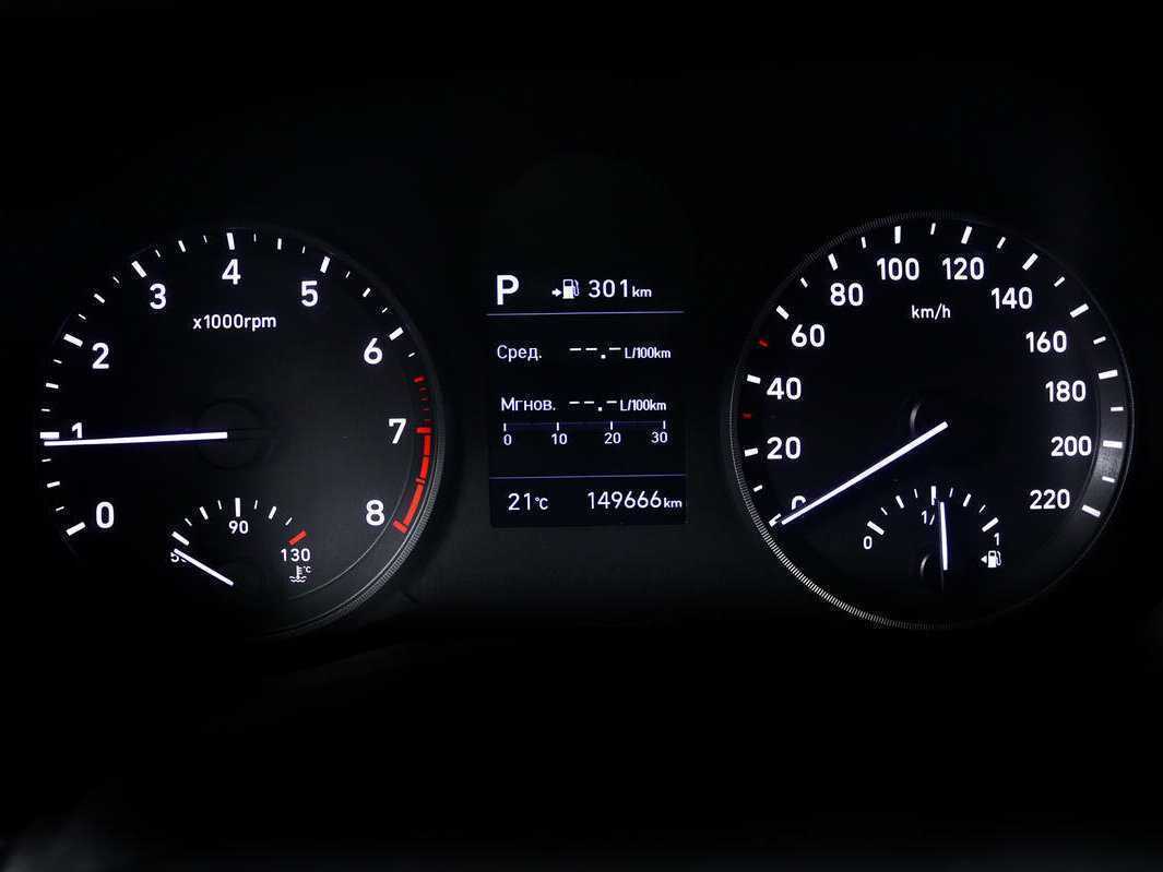Купить Hyundai Solaris с пробегом. Фото: #9
