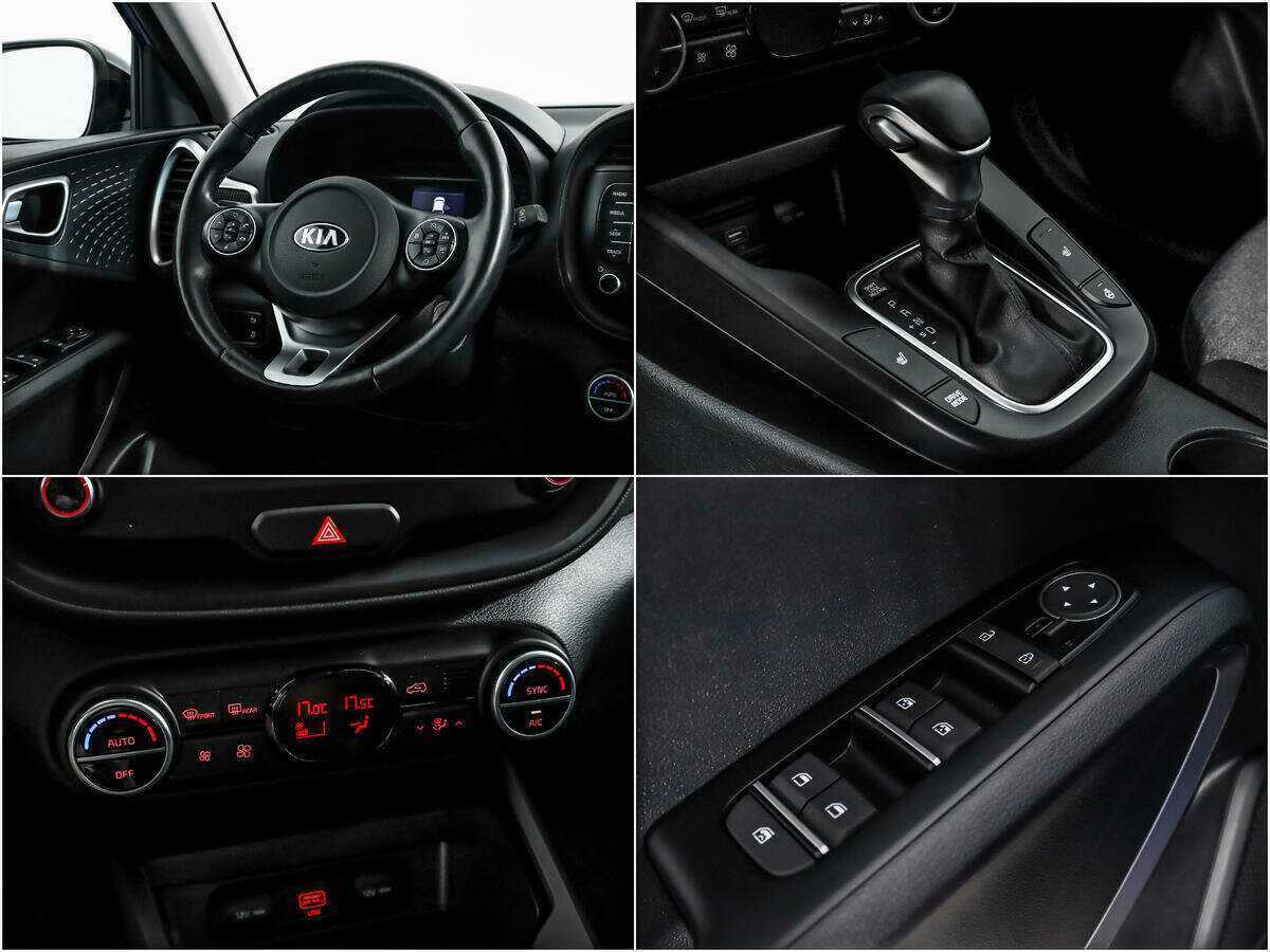 Купить Kia Soul с пробегом. Фото: #13