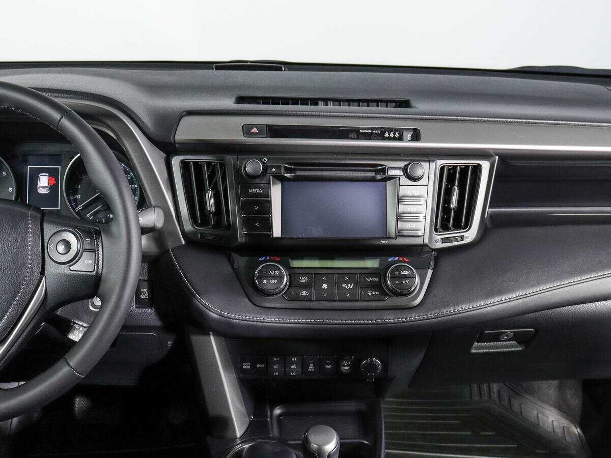 Купить Toyota RAV4 с пробегом. Фото: #12