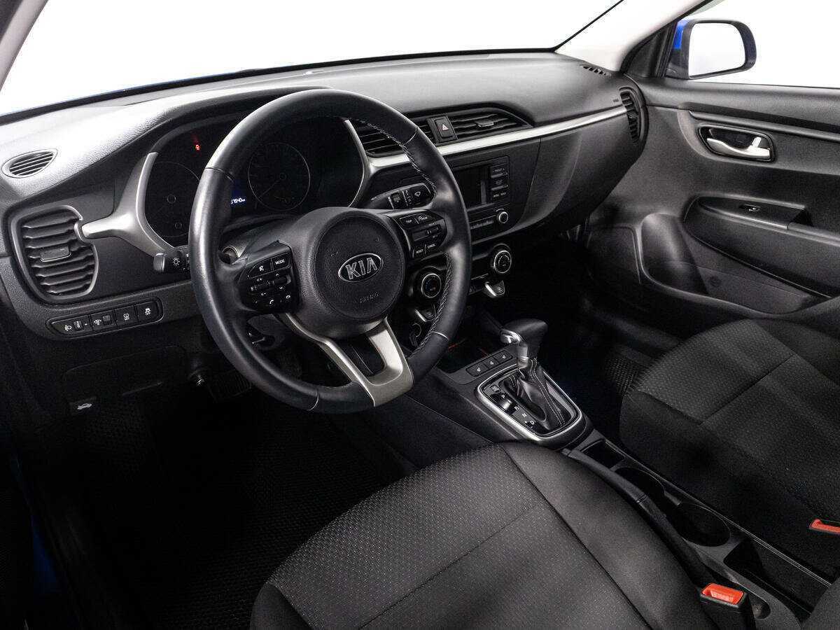 Купить Kia Rio с пробегом. Фото: #11