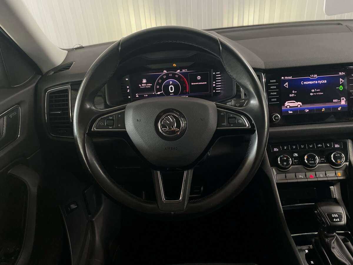 Купить Skoda Kodiaq с пробегом. Фото: #9