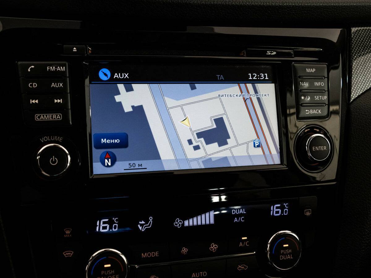 Купить Nissan X-Trail с пробегом. Фото: #10