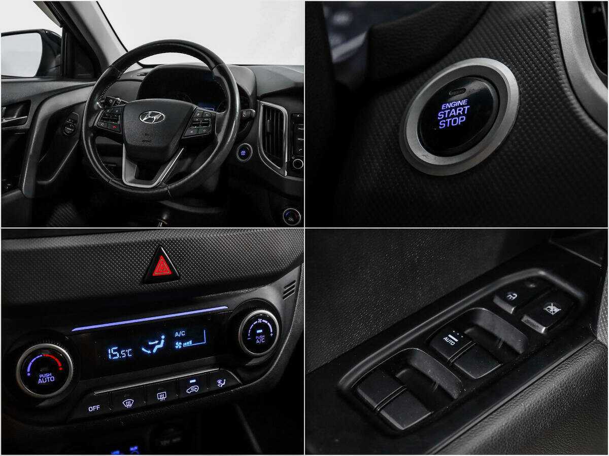 Купить Hyundai Creta с пробегом. Фото: #14