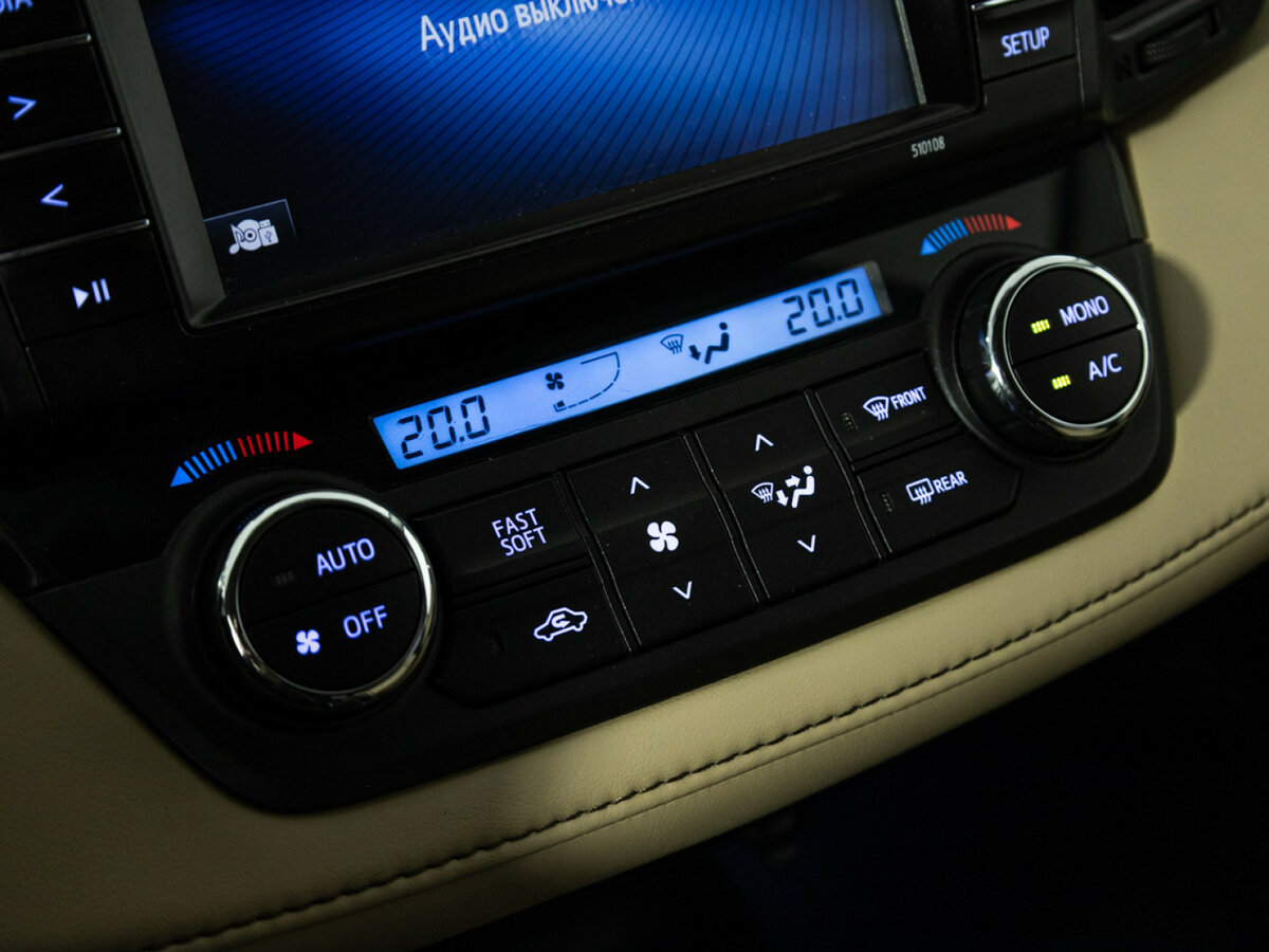 Купить Toyota RAV4 с пробегом. Фото: #14