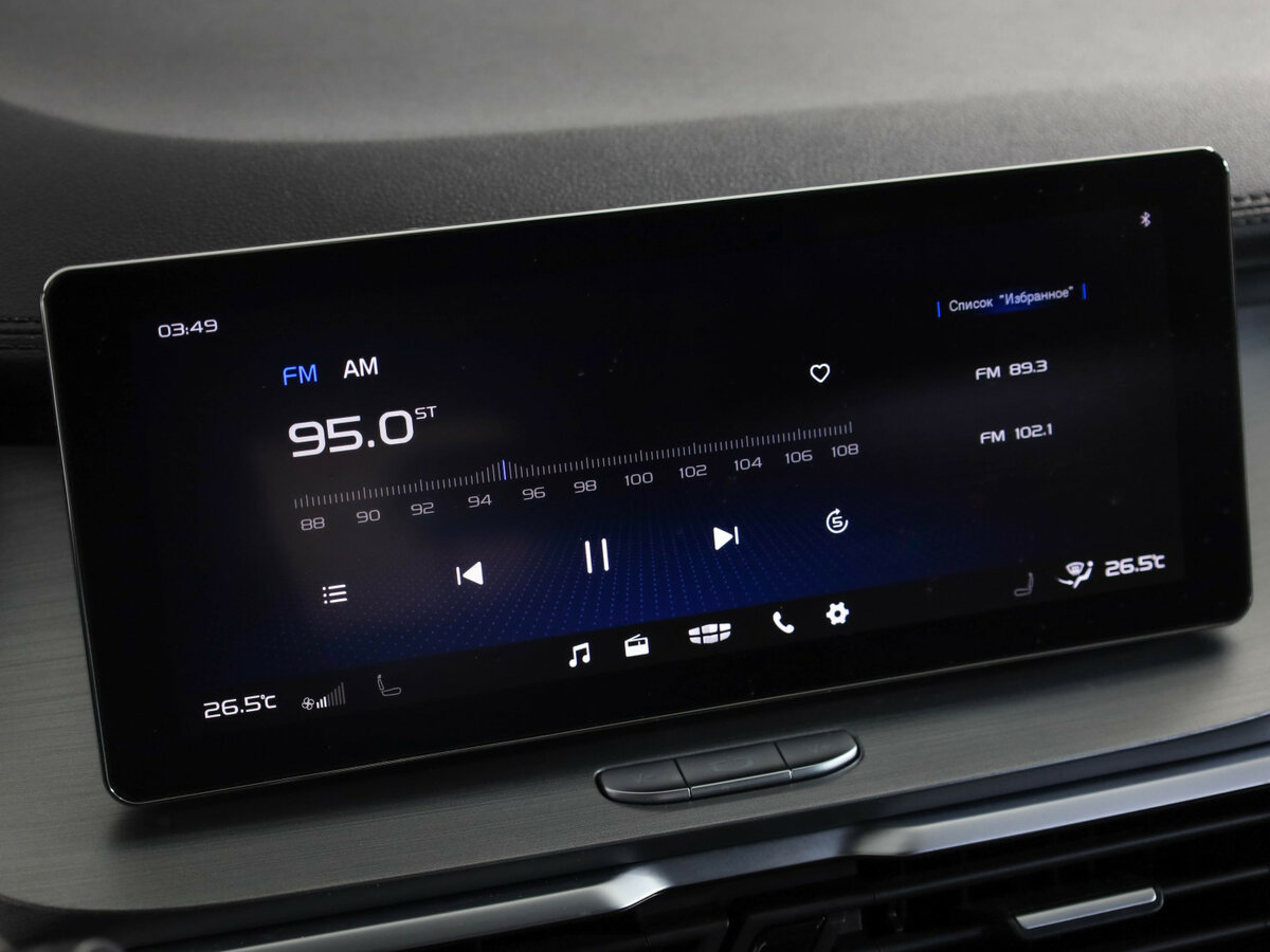 Купить Geely Coolray с пробегом. Фото: #15