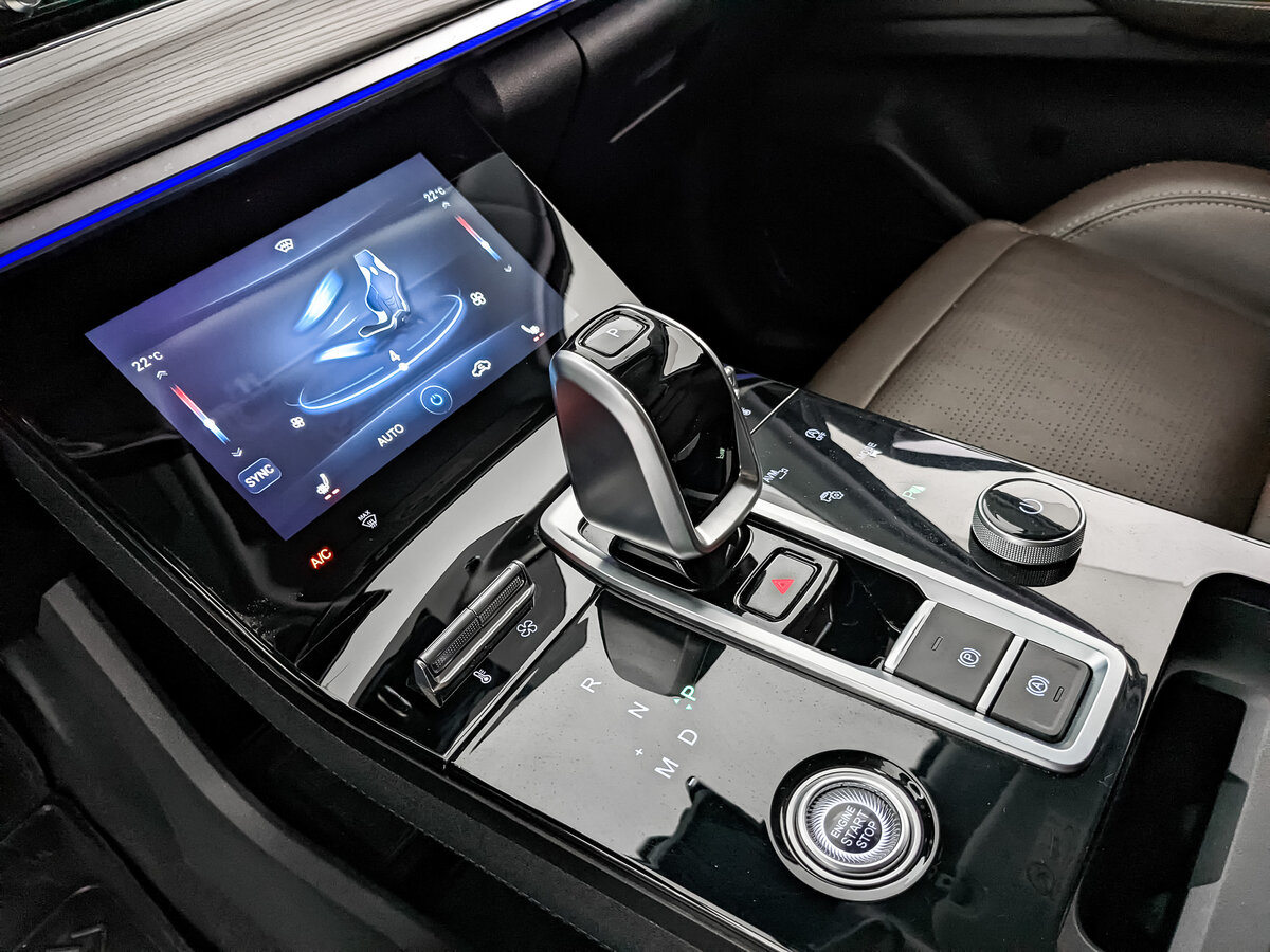 Купить Chery Tiggo 8 Pro с пробегом. Фото: #20