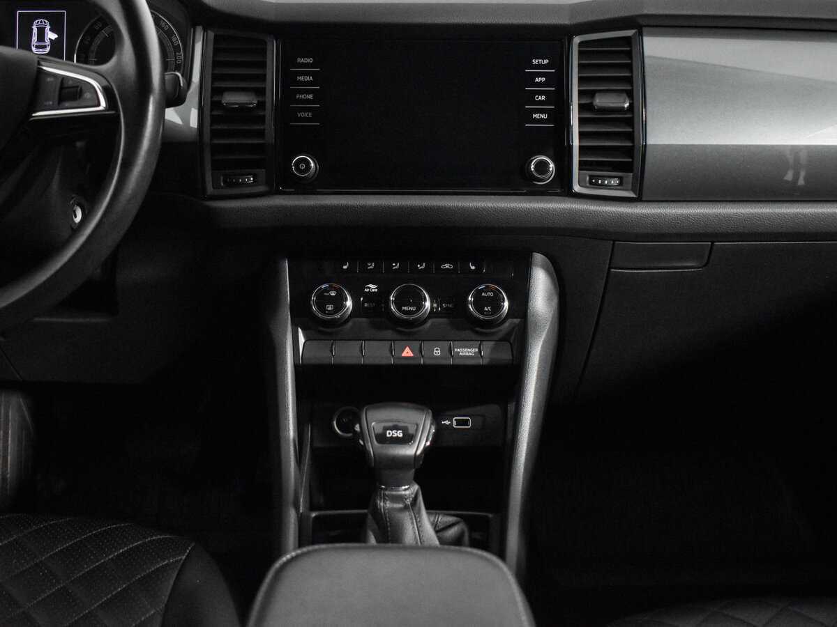 Купить Skoda Kodiaq с пробегом. Фото: #11