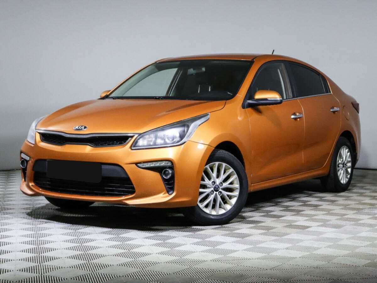 Купить Kia Rio с пробегом. Фото: #0