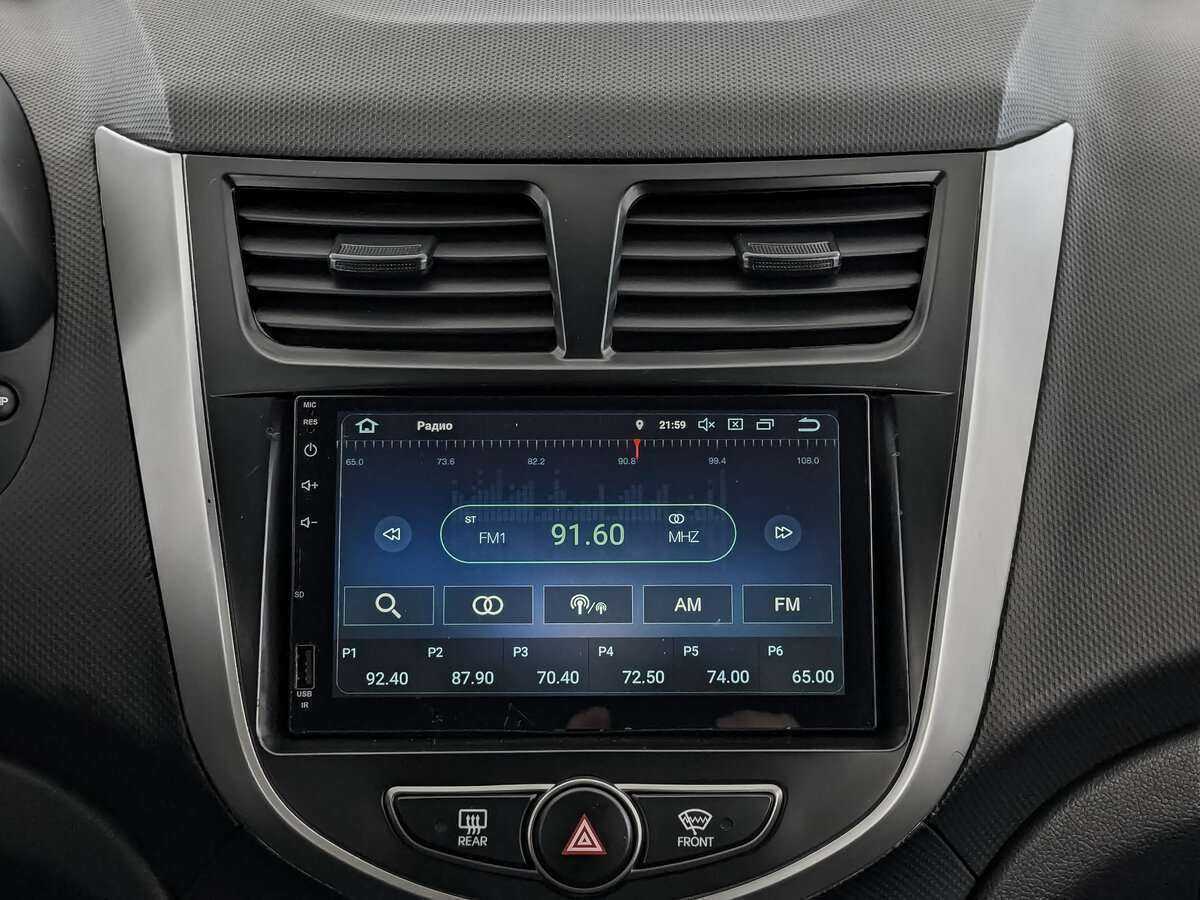 Купить Hyundai Solaris с пробегом. Фото: #11