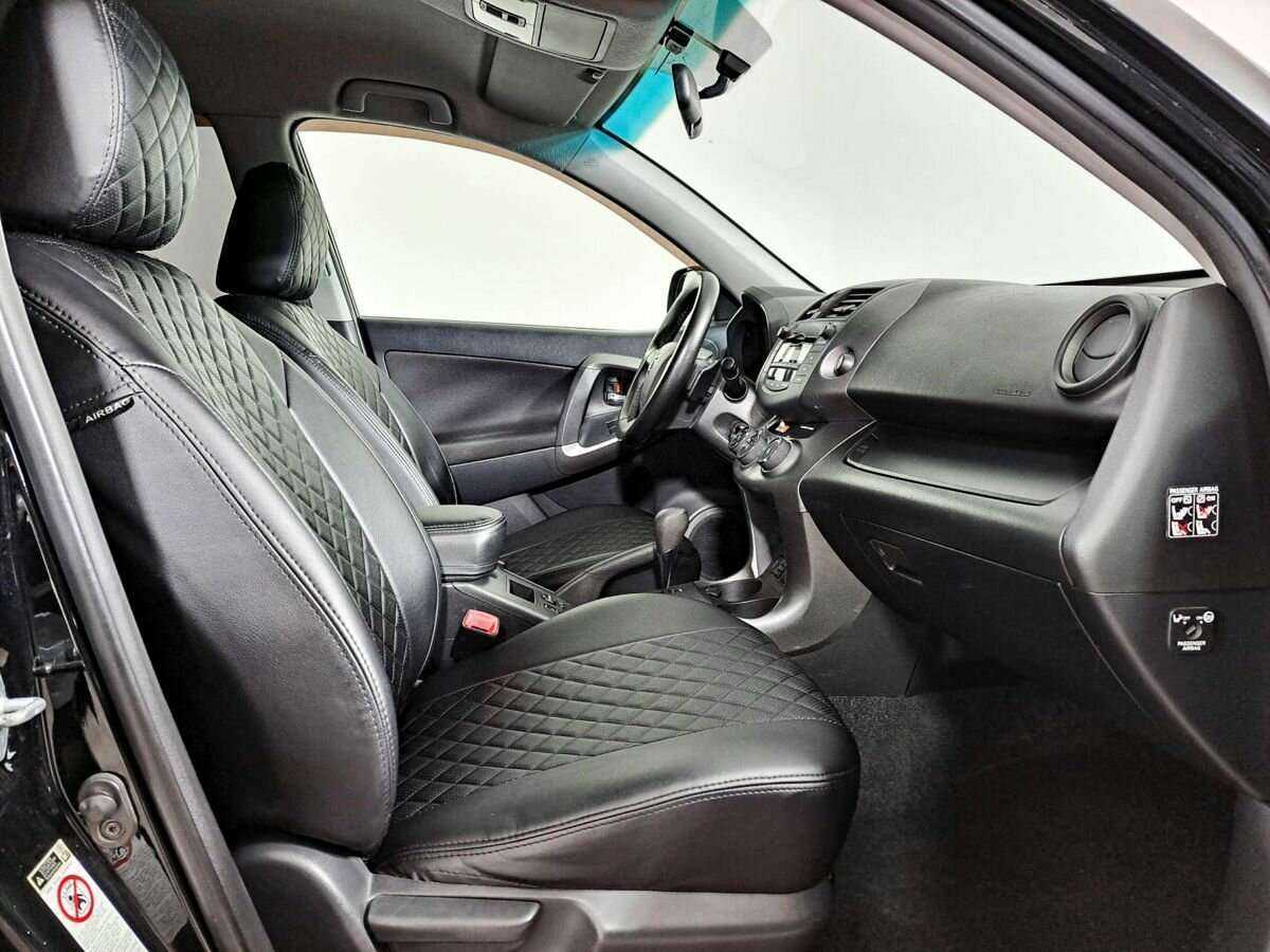 Купить Toyota RAV4 с пробегом. Фото: #10