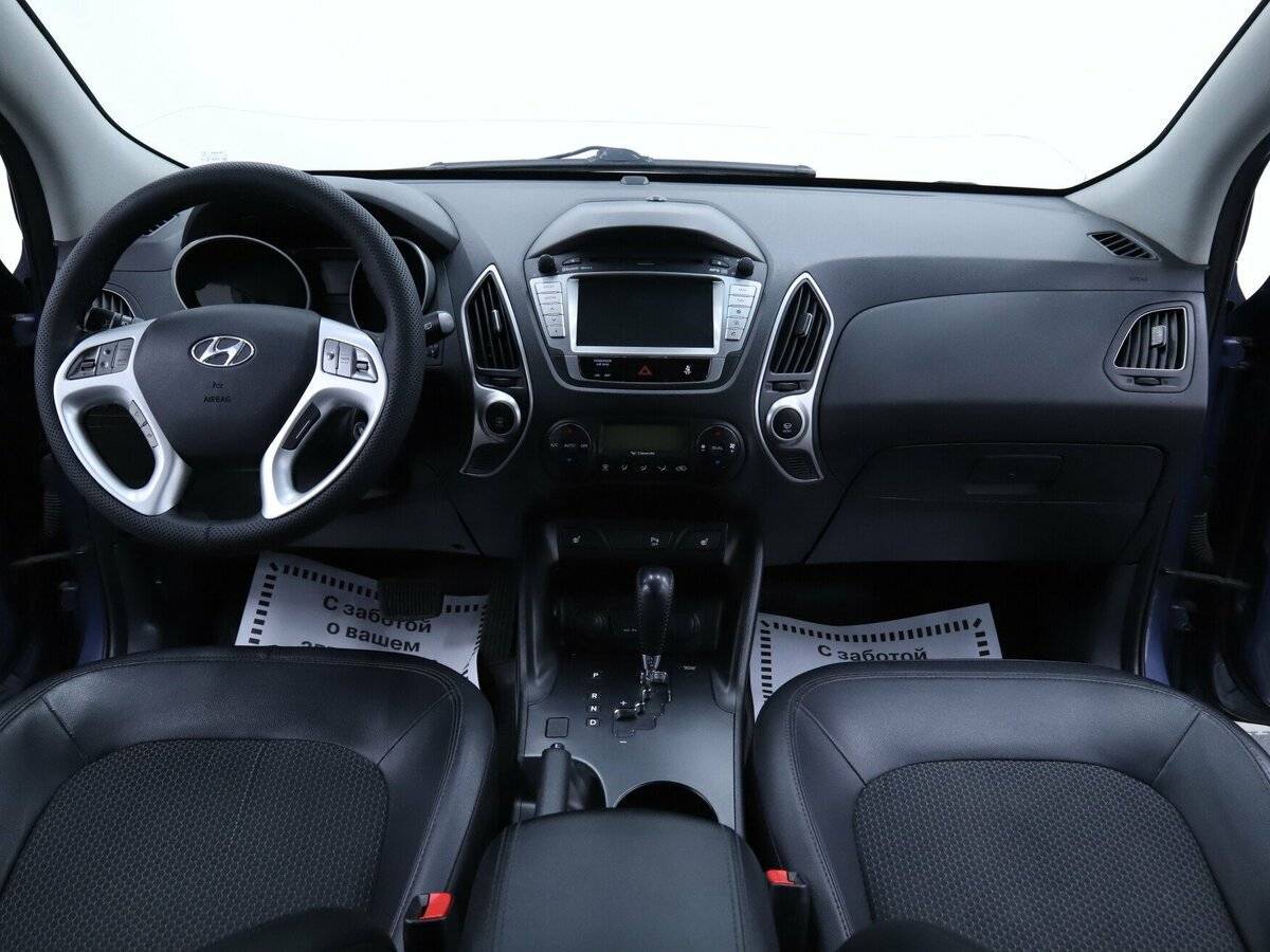 Купить Hyundai ix35 с пробегом. Фото: #10