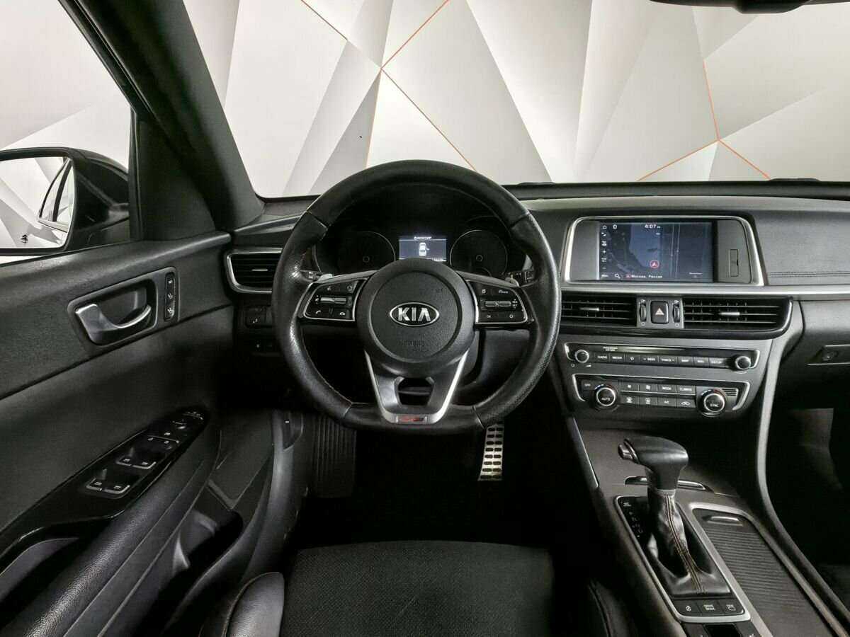 Купить Kia Optima с пробегом. Фото: #14