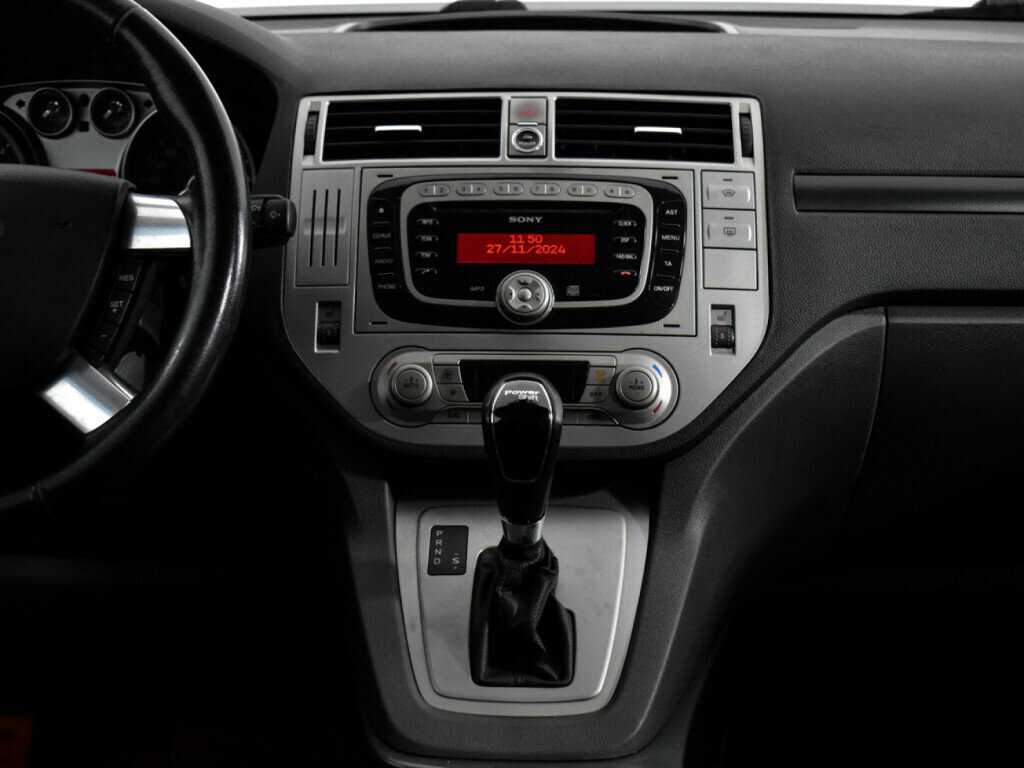 Купить Ford Kuga с пробегом. Фото: #12