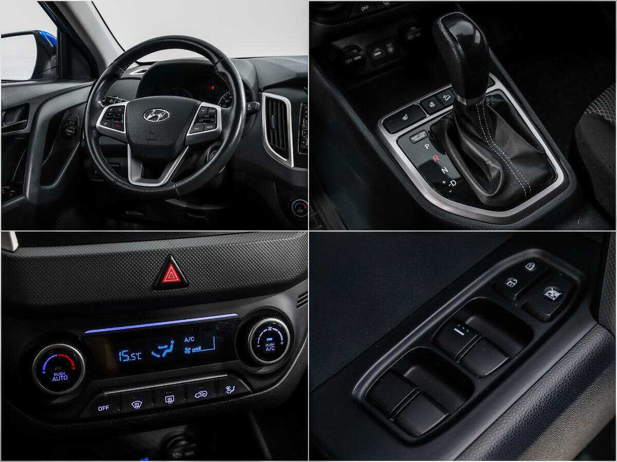 Купить Hyundai Creta с пробегом. Фото: #13
