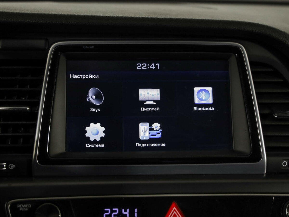 Купить Hyundai Sonata с пробегом. Фото: #13
