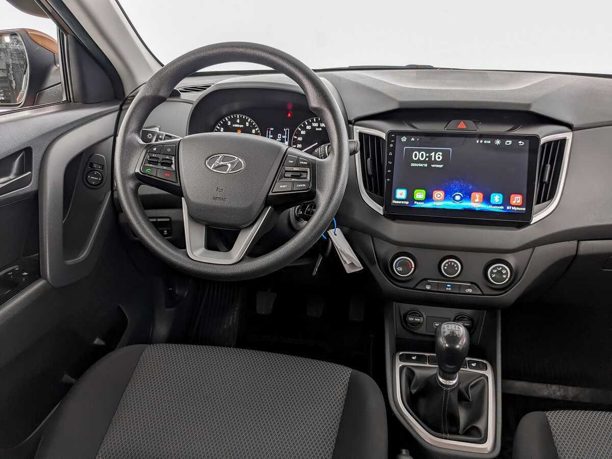 Купить Hyundai Creta с пробегом. Фото: #20