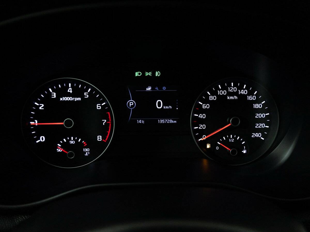 Купить Kia Sportage с пробегом. Фото: #9