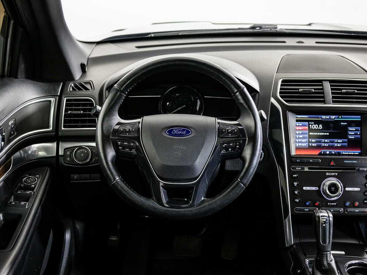 Купить Ford Explorer с пробегом. Фото: #14