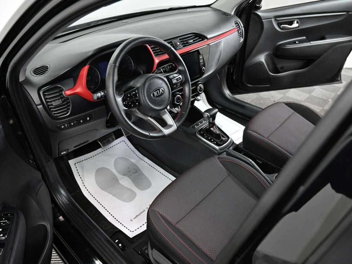 Купить Kia Rio с пробегом. Фото: #7