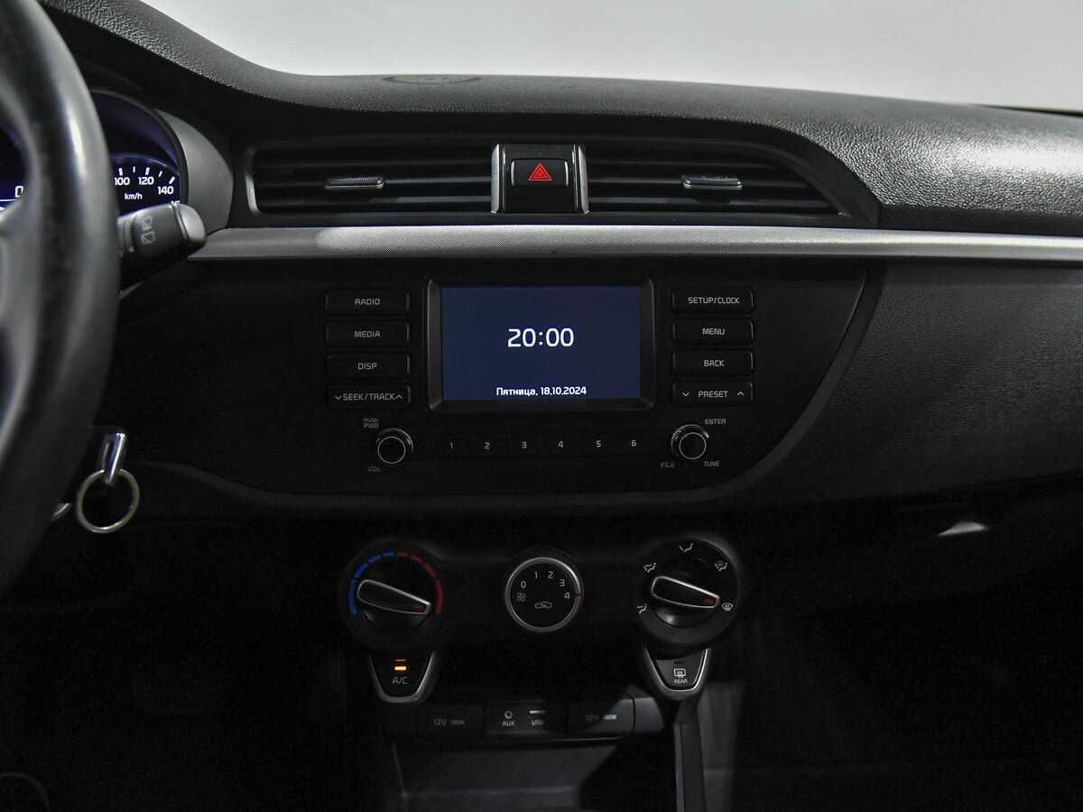 Купить Kia Rio с пробегом. Фото: #8