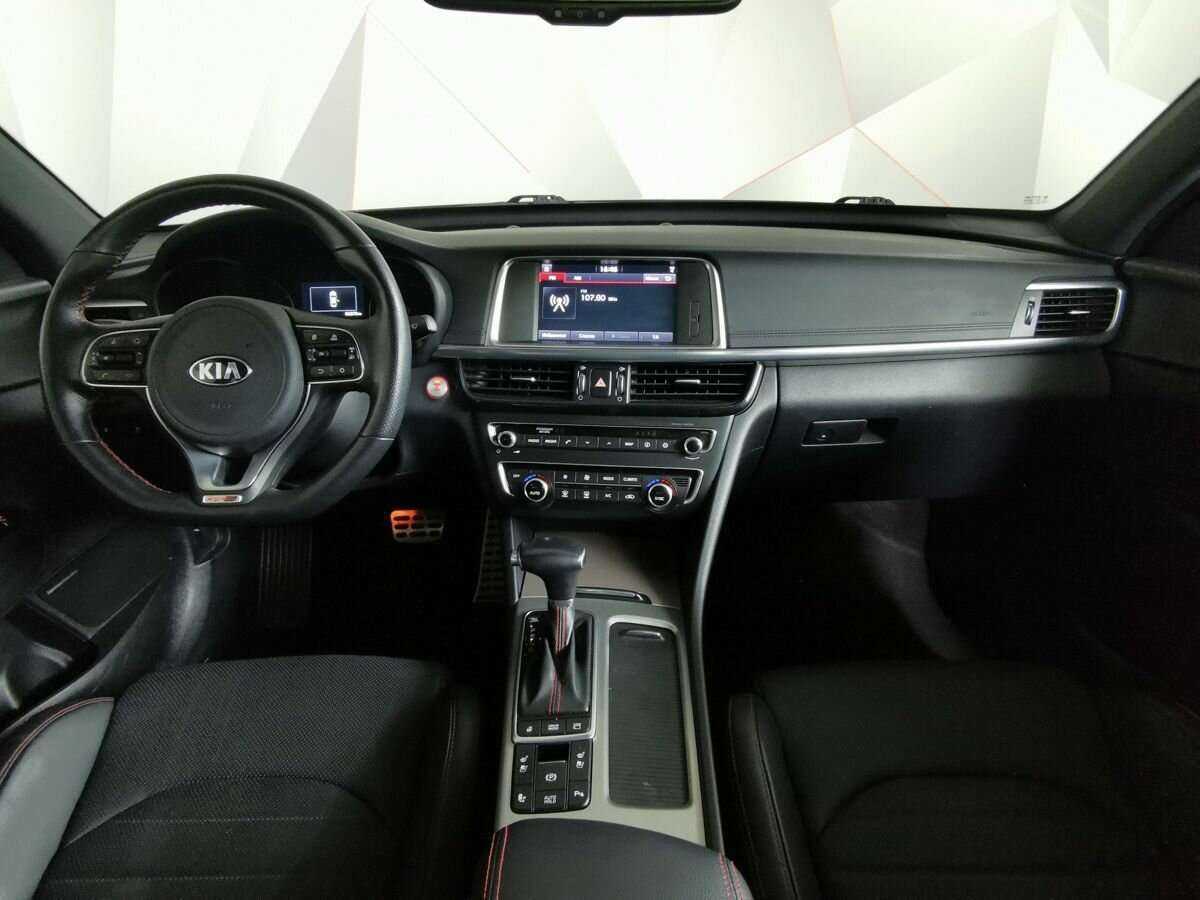 Купить Kia Optima с пробегом. Фото: #9