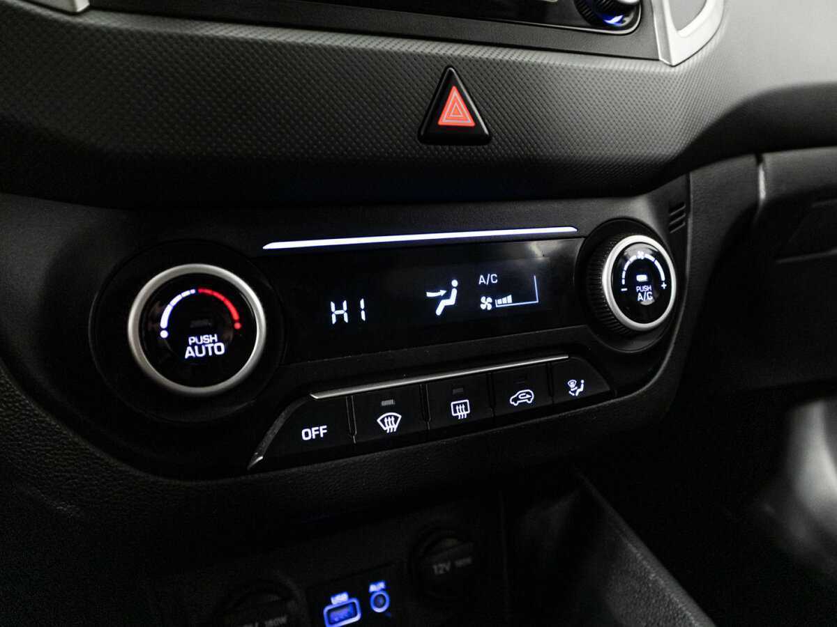 Купить Hyundai Creta с пробегом. Фото: #14