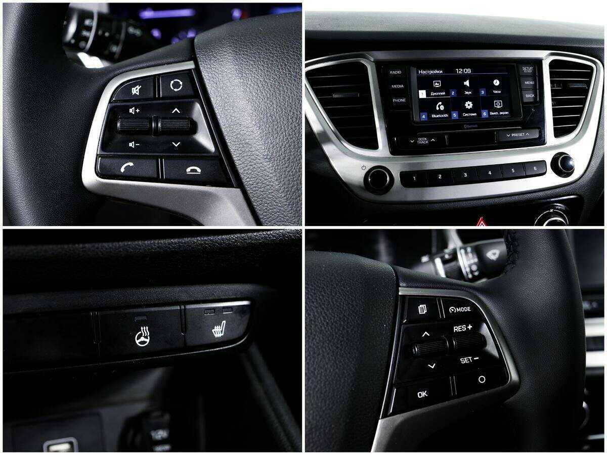Купить Hyundai Solaris с пробегом. Фото: #14