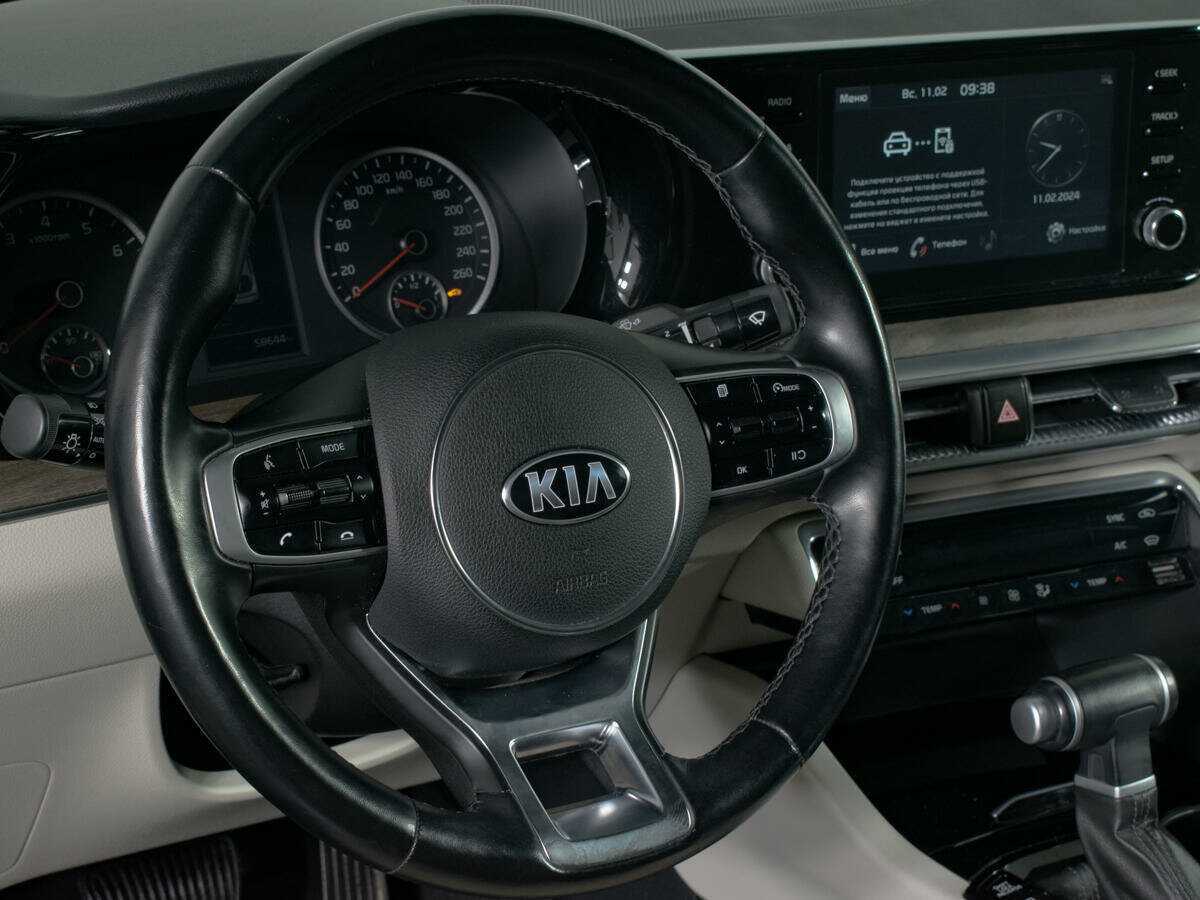 Купить Kia K5 с пробегом. Фото: #16