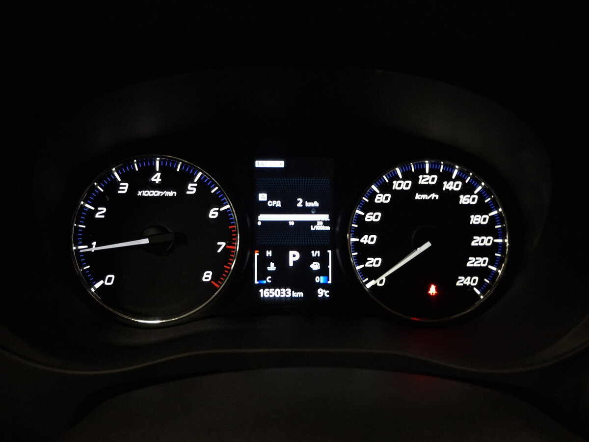 Купить Mitsubishi Outlander с пробегом. Фото: #11