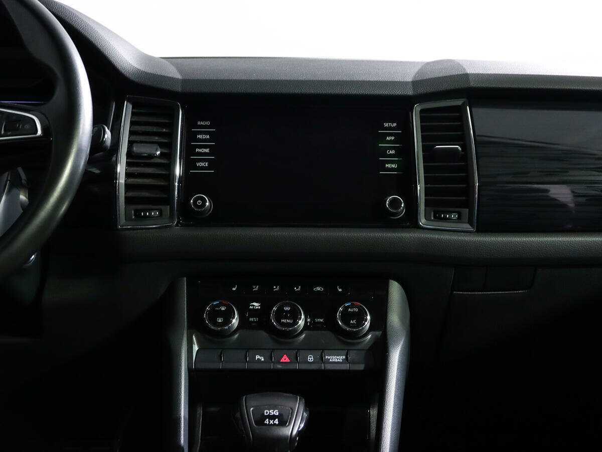 Купить Skoda Kodiaq с пробегом. Фото: #10