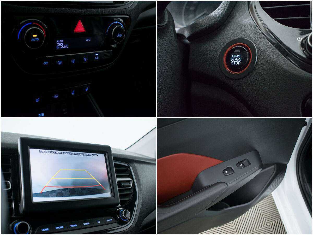 Купить Hyundai Solaris с пробегом. Фото: #15