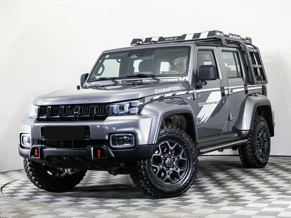 Купить BAIC BJ40 с пробегом. Фото: #0