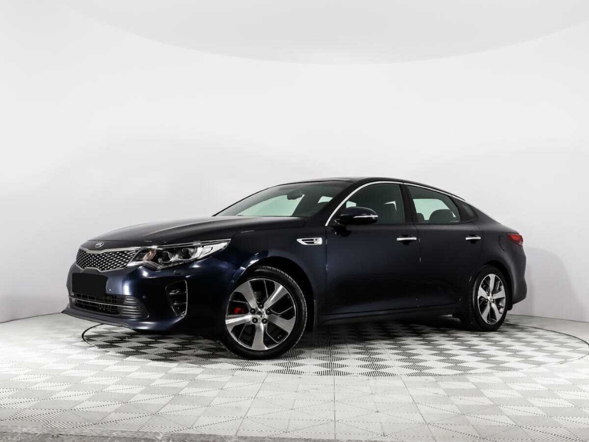 Купить Kia Optima с пробегом. Посмотреть фото