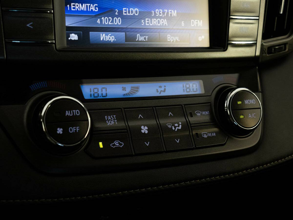 Купить Toyota RAV4 с пробегом. Фото: #12