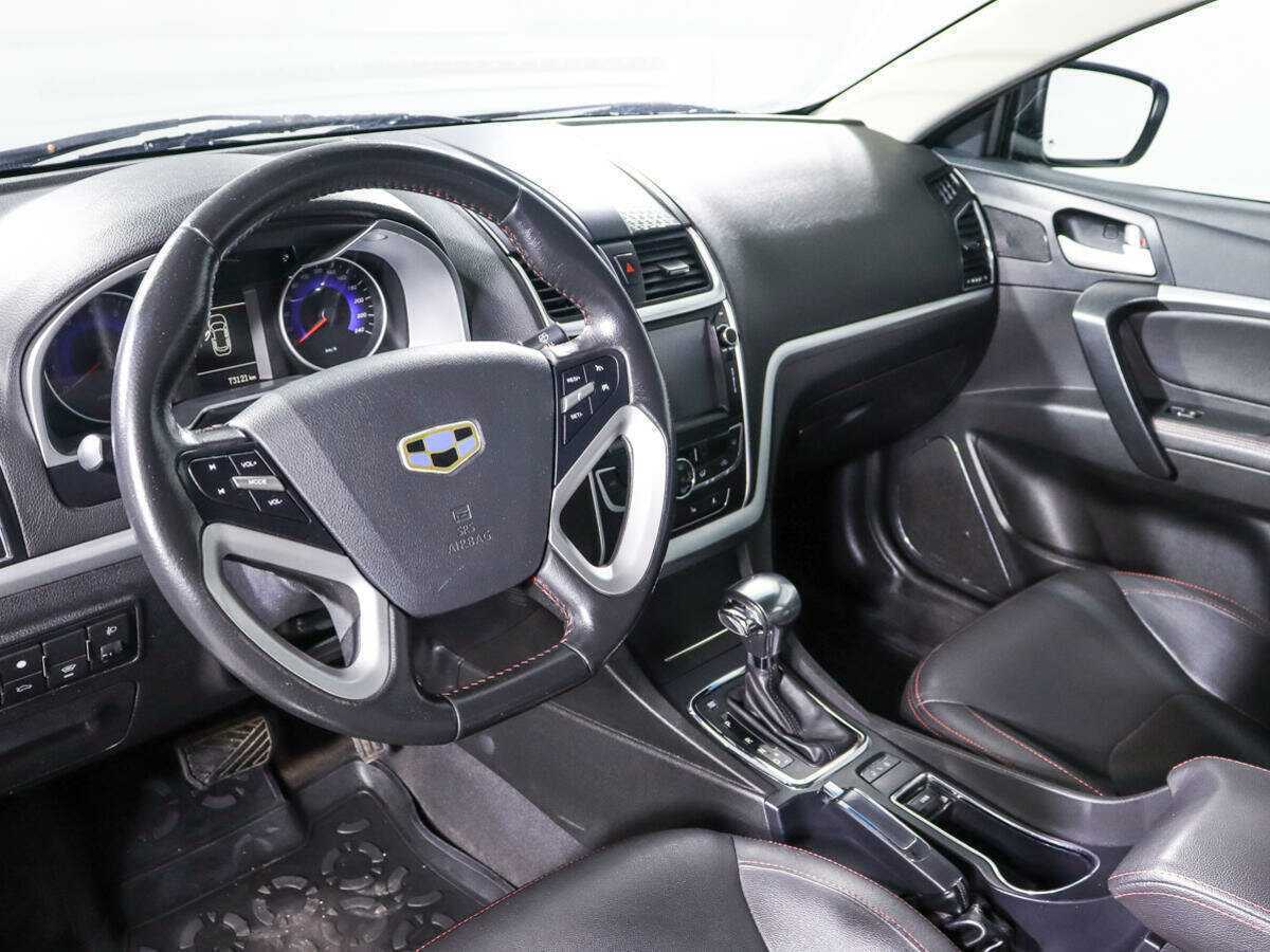Купить Geely Emgrand 7 с пробегом. Фото: #11