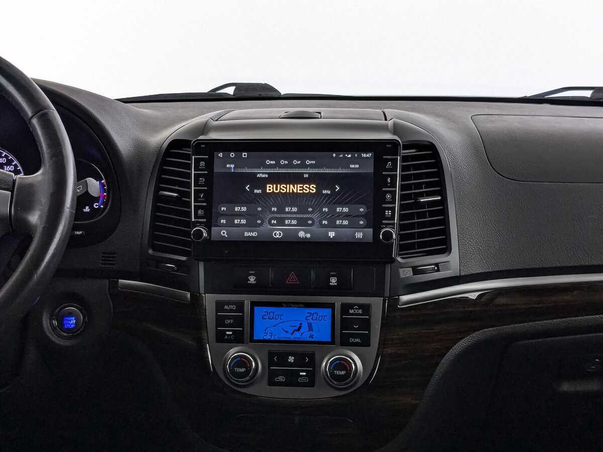 Купить Hyundai Santa Fe с пробегом. Фото: #12