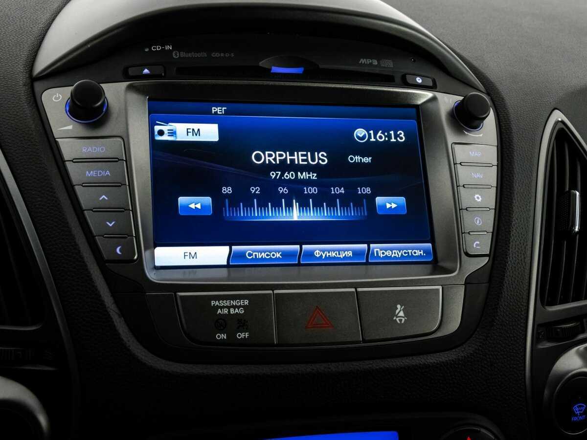 Купить Hyundai ix35 с пробегом. Фото: #12