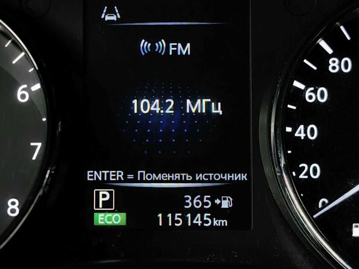 Купить Nissan Qashqai с пробегом. Фото: #16