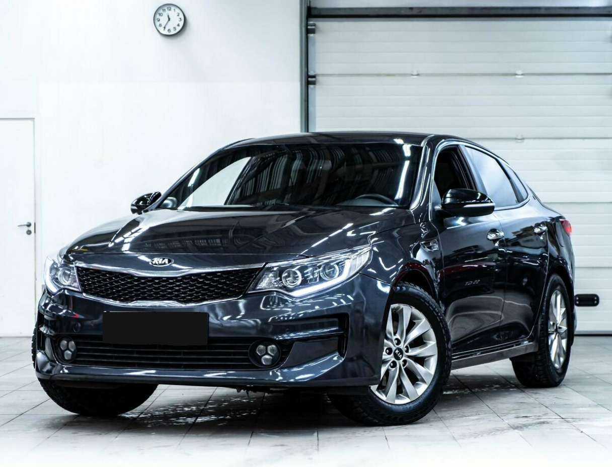 Купить Kia Optima с пробегом. Фото: #0
